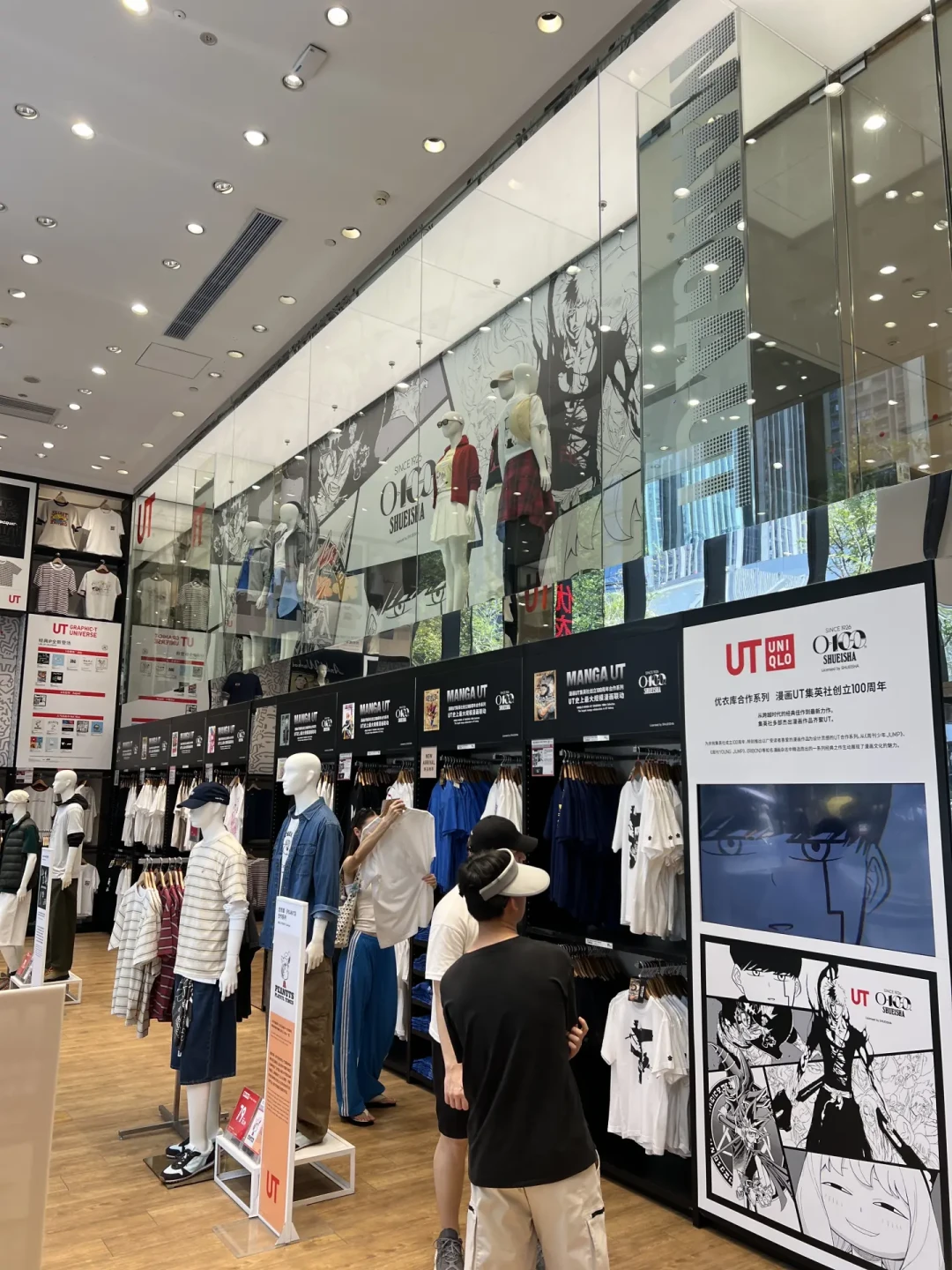 优衣库×死神联名UT终于上了:99元两款,买哪件、等不等降价都替你算好了