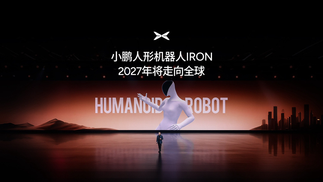裸奔赌约剩10天，何小鹏已飞硅谷：这场“金门大桥之赌”到底怎么结算？