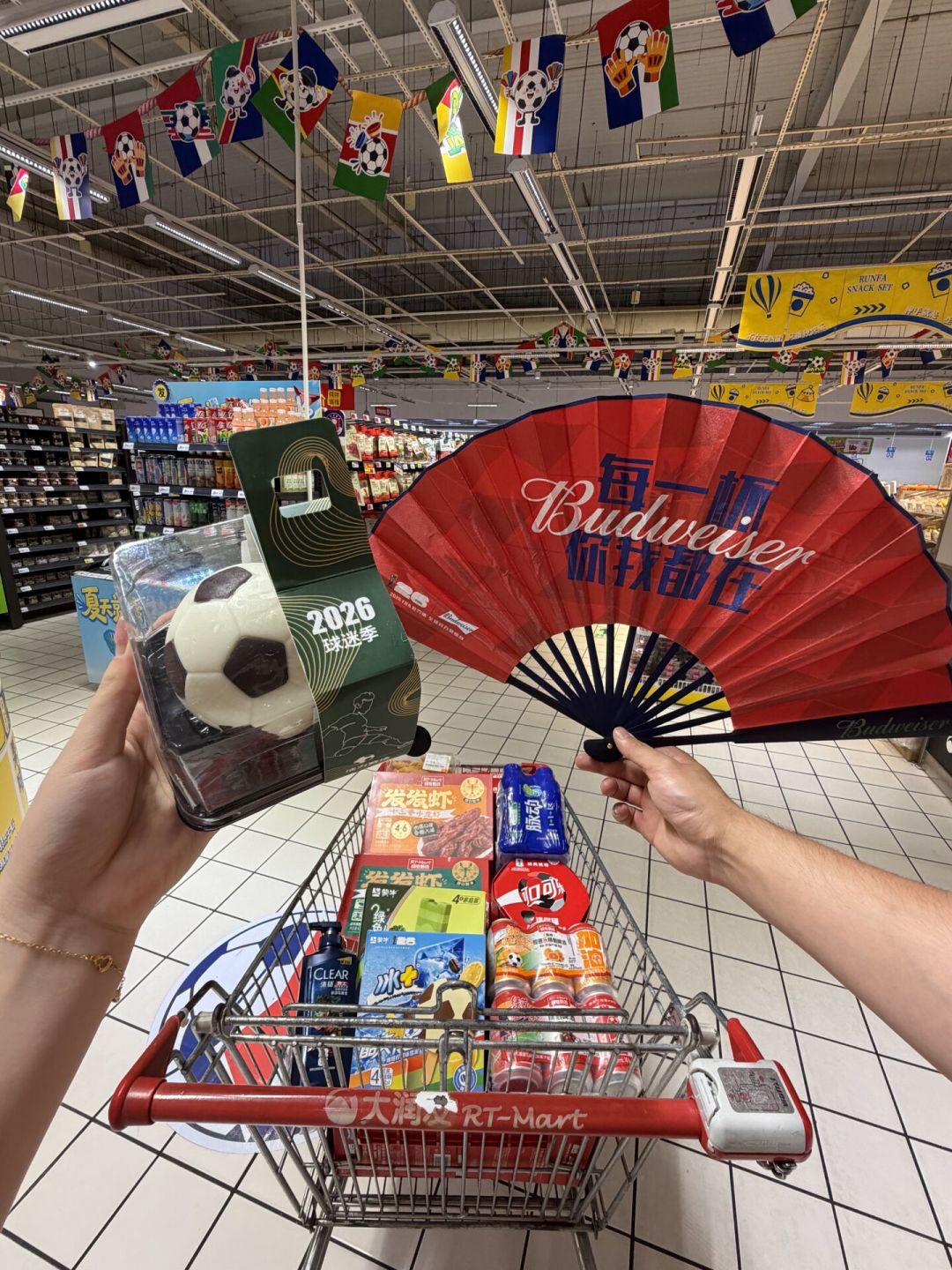 世界杯都没带火啤酒?翻完四大巨头的半年报,我发现3个和你钱包有关的变化
