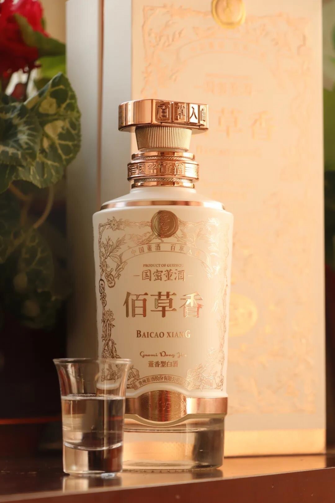 董酒今晚8点开抢中秋大促:1399元套装算完账,中秋送礼家宴怎么买