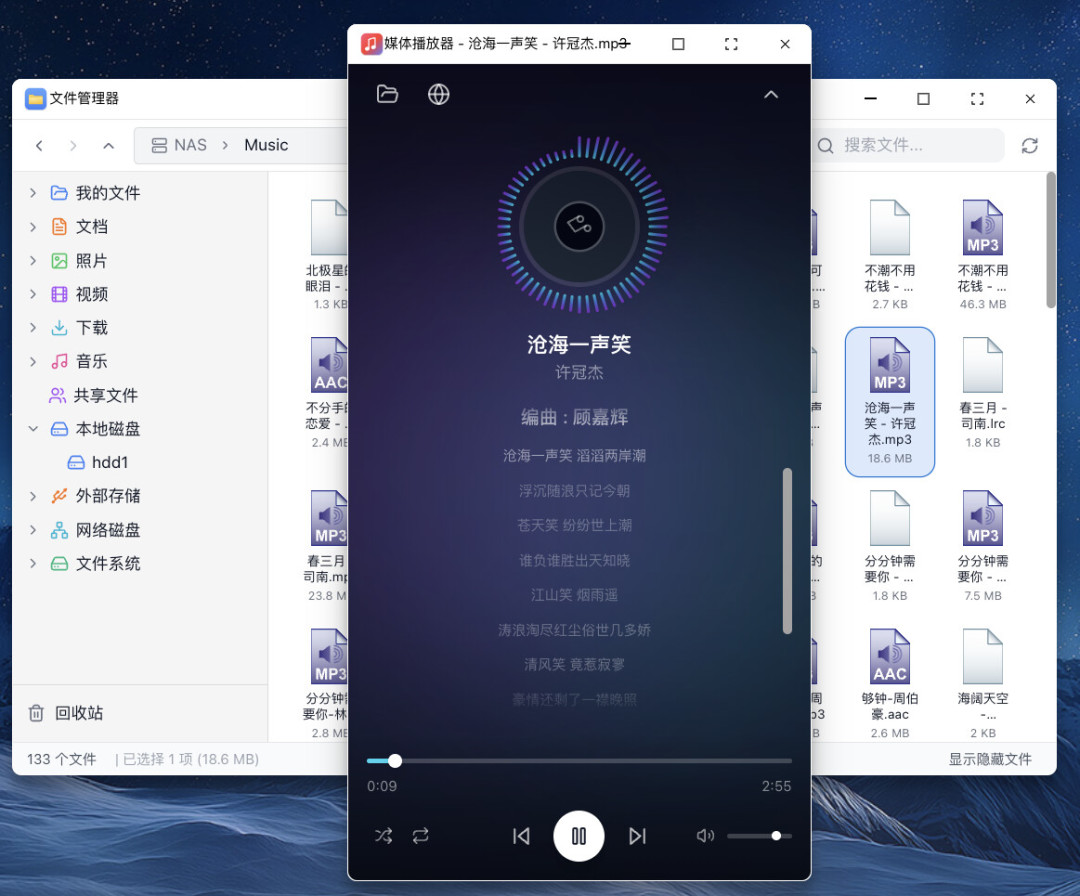 iStoreNext官宣1月,8月仍未公测:iStoreOS老用户等之前先看这三个迁移成本