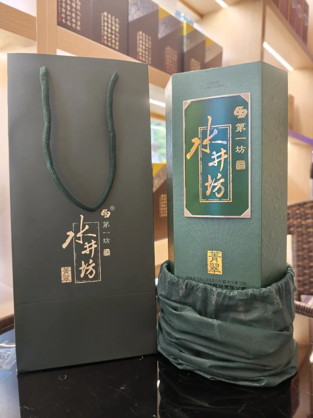 茅台提价、五粮液守线、水井坊库存近乎腰斩:这个“打折的中秋”可能是最后一次,臻酿八号和井台怎么买?
