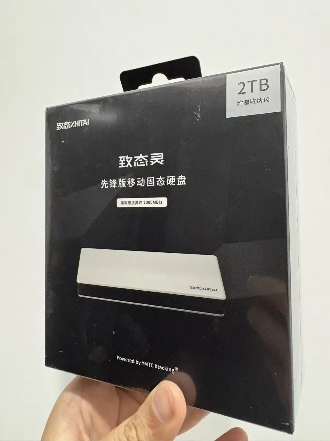 五百多买六百多卖,现在要八九百买回来:涨价潮终于卷到了备份盘