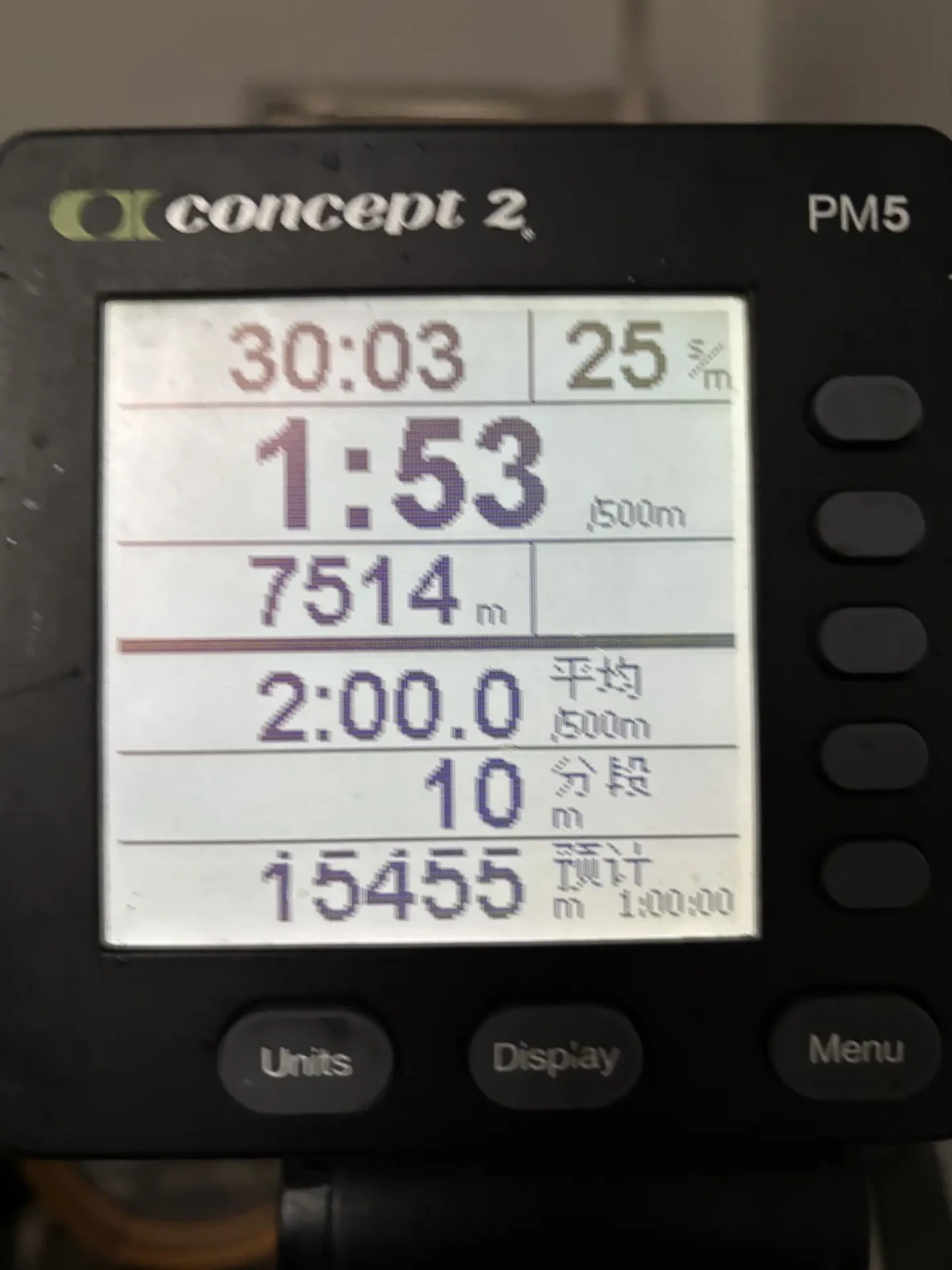 HYROX报名费涨到799元仍秒罄：8个站点里，只有划船机这1000米能在家提前“补课”