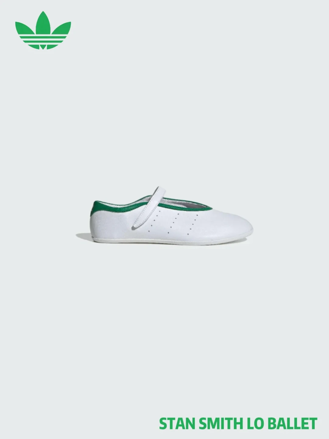 899元卖断货到奥莱清仓：阿迪想救回Stan Smith，两百多还能入手，窗口期不长了