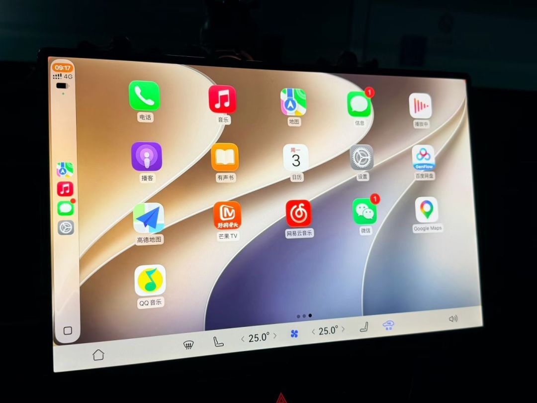 问界终于等来CarPlay:有人已经用上了,有人还连不上,覆盖范围、连接方法和坑一次说清