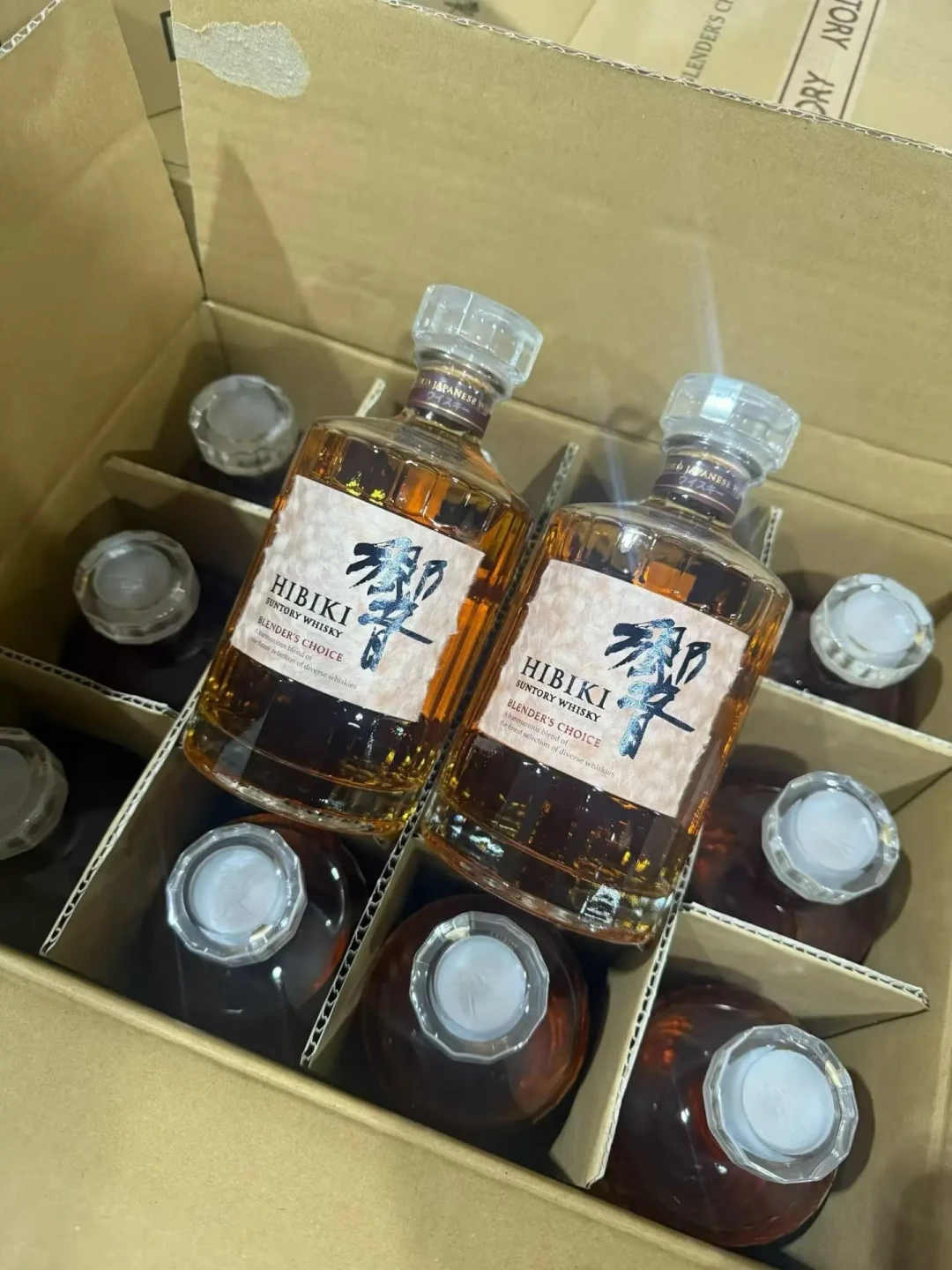 響17快回来了,