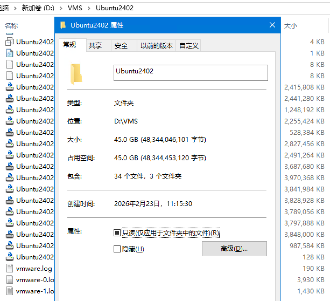 Windows 里只用了 40GB，PD 虚拟机却占了 100GB：Mac 存储自救三条路，从零元到几百元