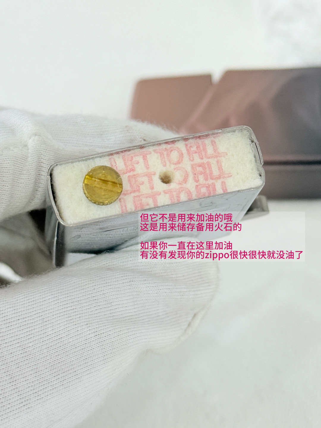 别等Zippo打不着火才慌:翻完全网保养帖,我把煤油打火机的续命成本算清楚了