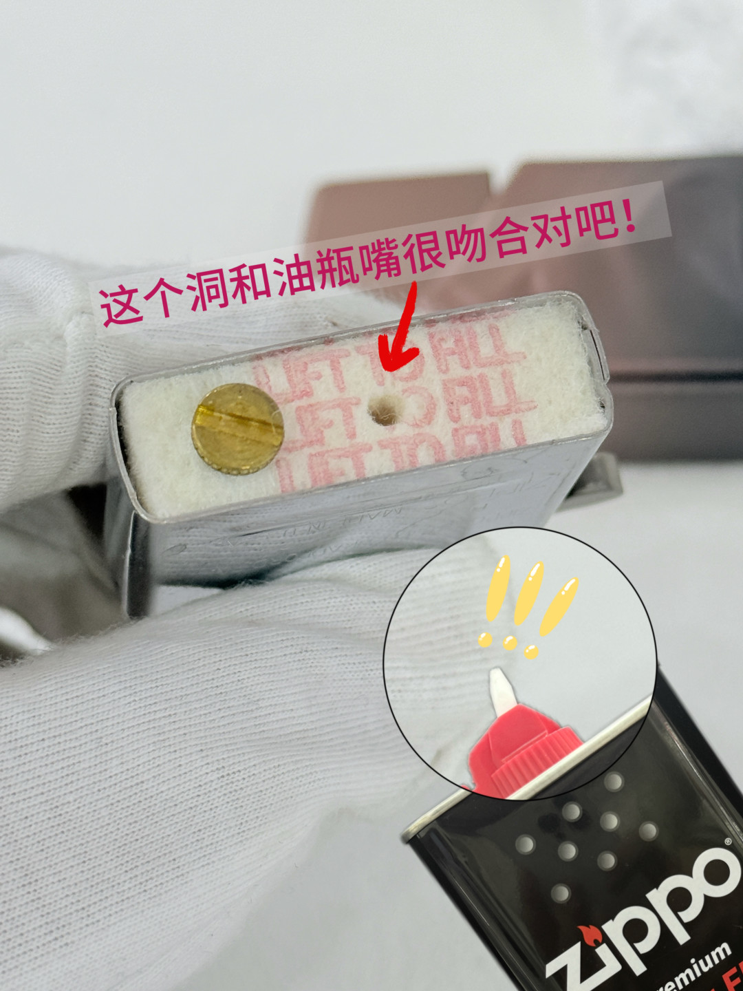 别等Zippo打不着火才慌:翻完全网保养帖,我把煤油打火机的续命成本算清楚了