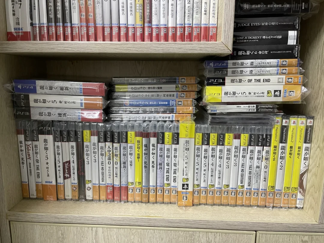 没盘的