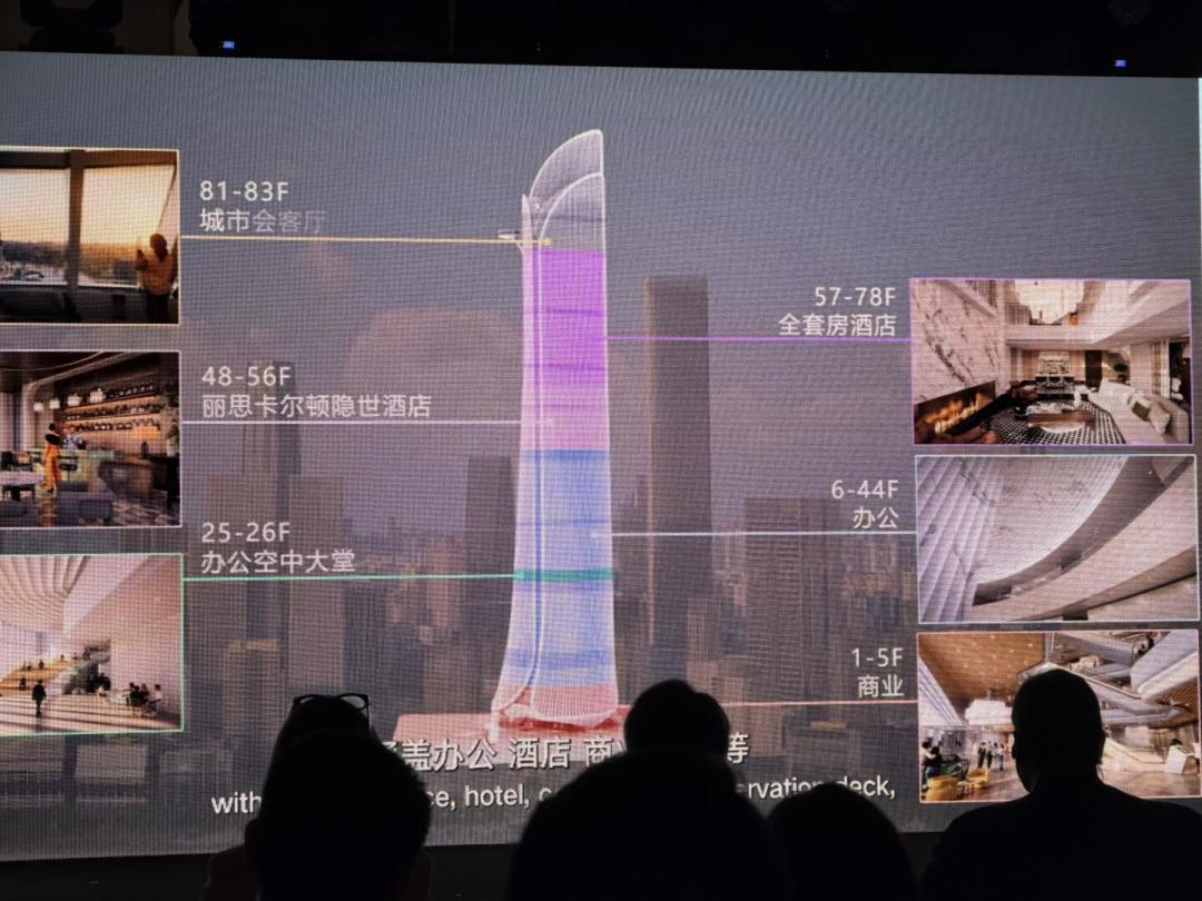 丽思卡尔顿隐世签约上海北外滩:全球首家