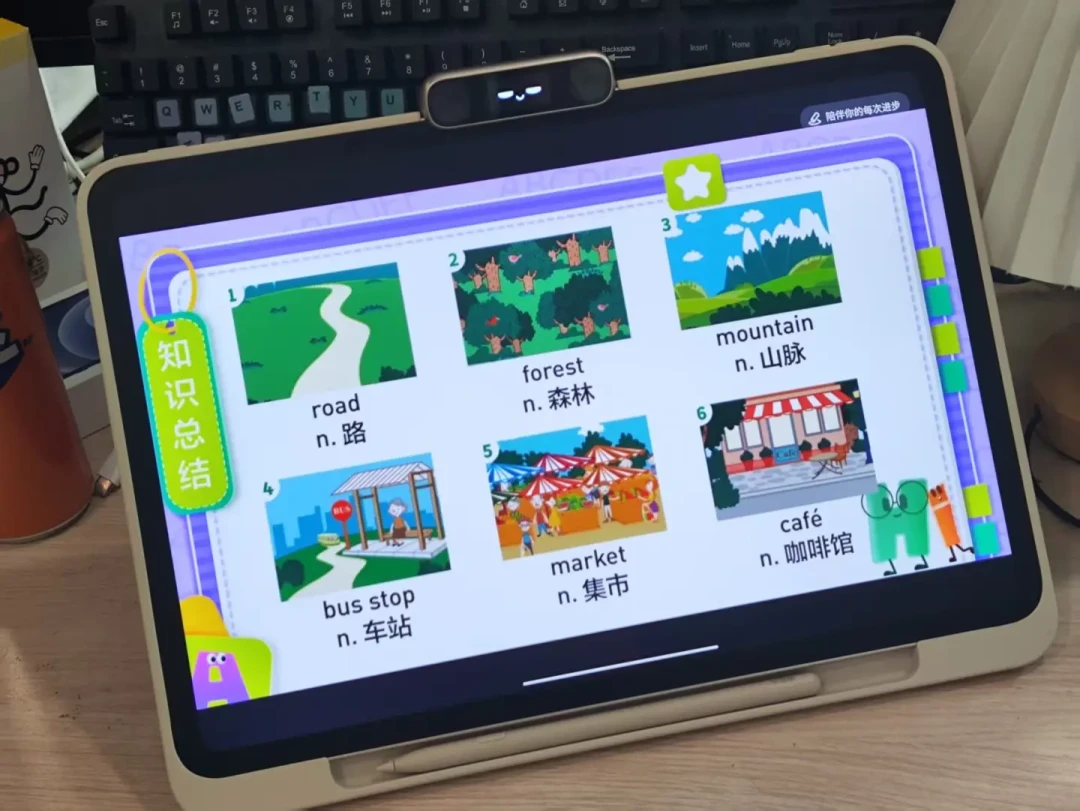 6899、8699、11999元:把学而思T6三款对比完,5100元差价其实只买到两样东西