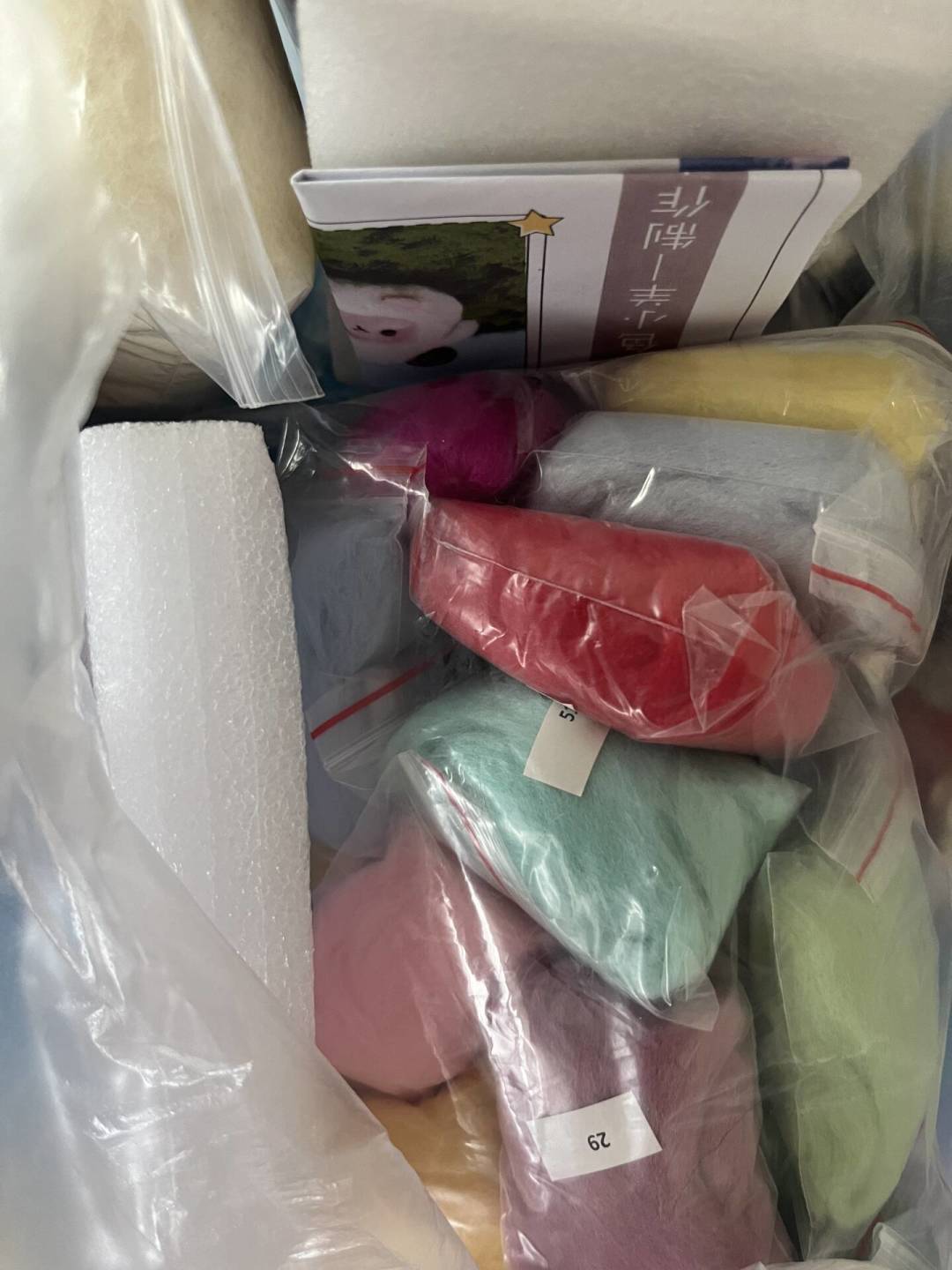 戳羊毛解压?有人戳3小时头不痛了,有人被扎出血宣布退坑:入坑前,先看这份成本账