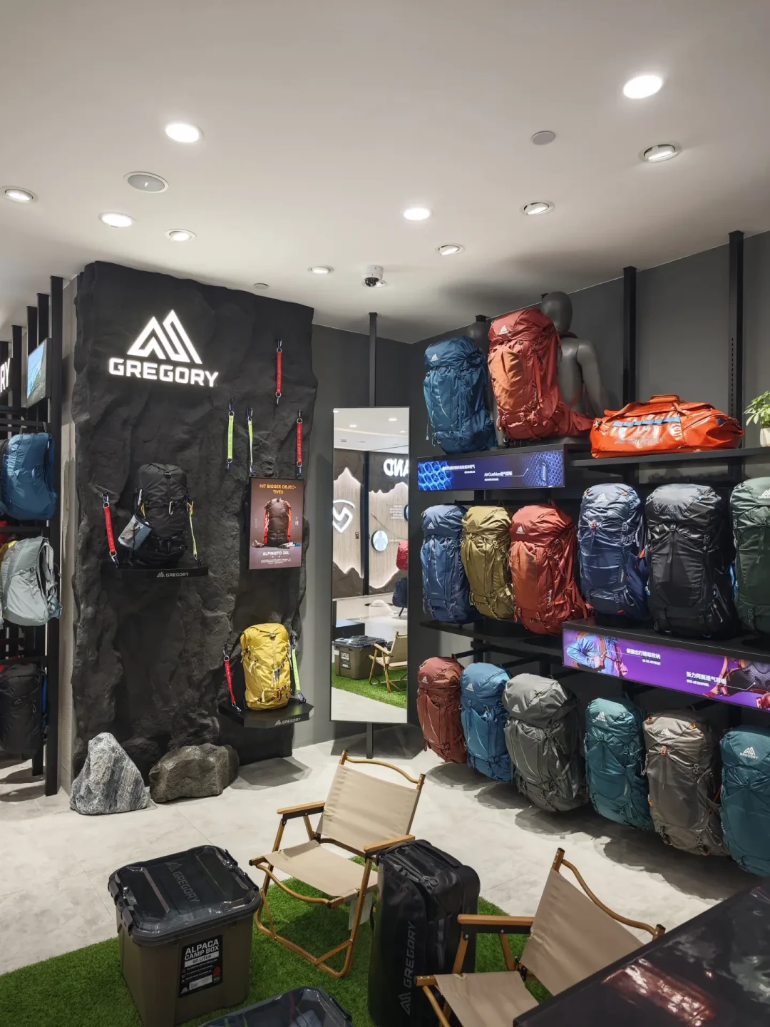 格里高利这波开店有点猛:广州首秀只开58天,成都焕新迁址、重庆十一前开,试背终于不用跨城了