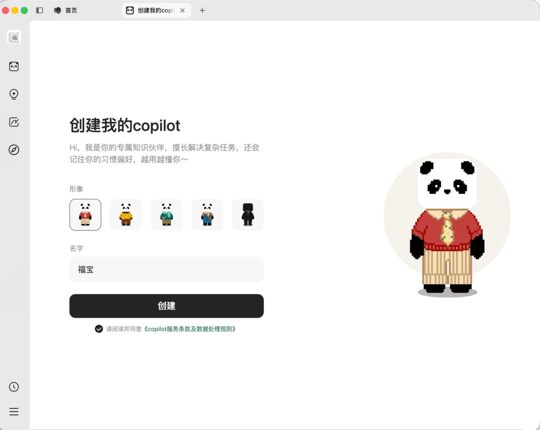 资料全塞进ima知识库?先弄清三件事再囤:什么锁在云端、什么能带走、谁该留退路
