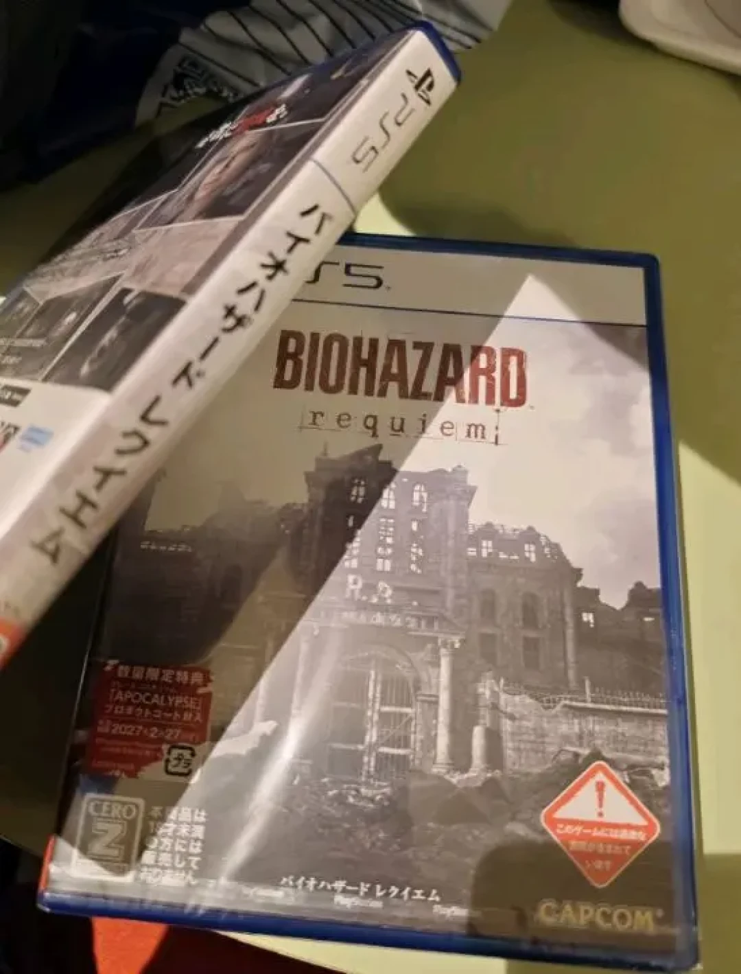 生化9日版便宜几十块,但画面全是黑的:折扣季这个便宜别捡