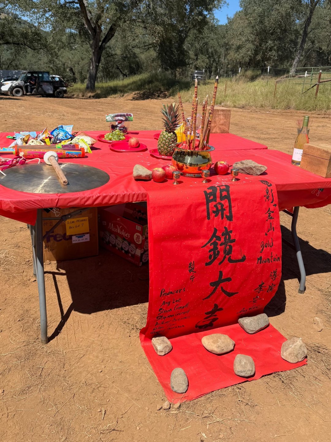 李安新片《金山》今日杀青:距离《色,戒》19年,他终于把镜头转回华人的历史