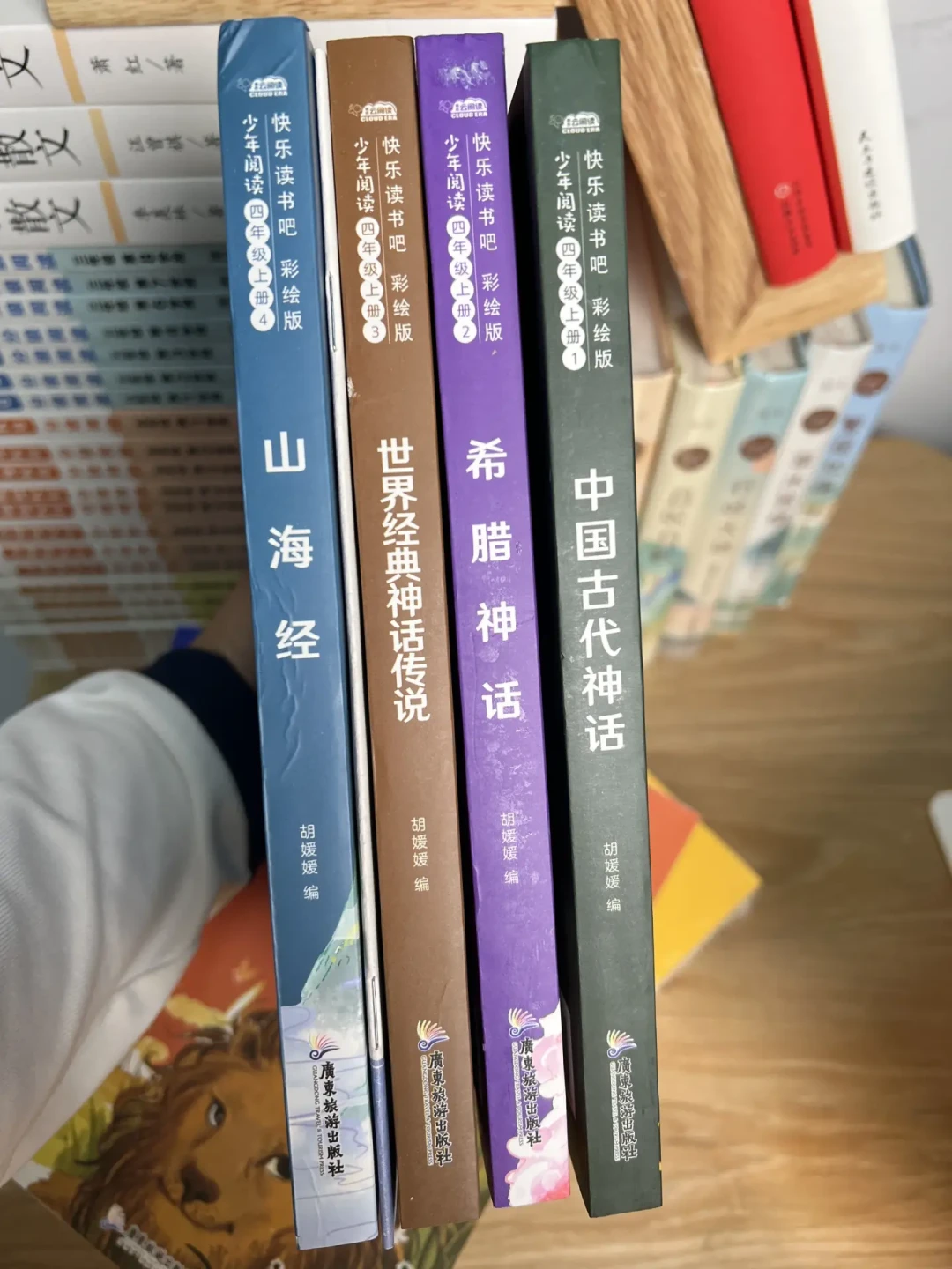 《奥德赛》是R级电影,希腊神话却是四年级必读:给娃买哪个版本?