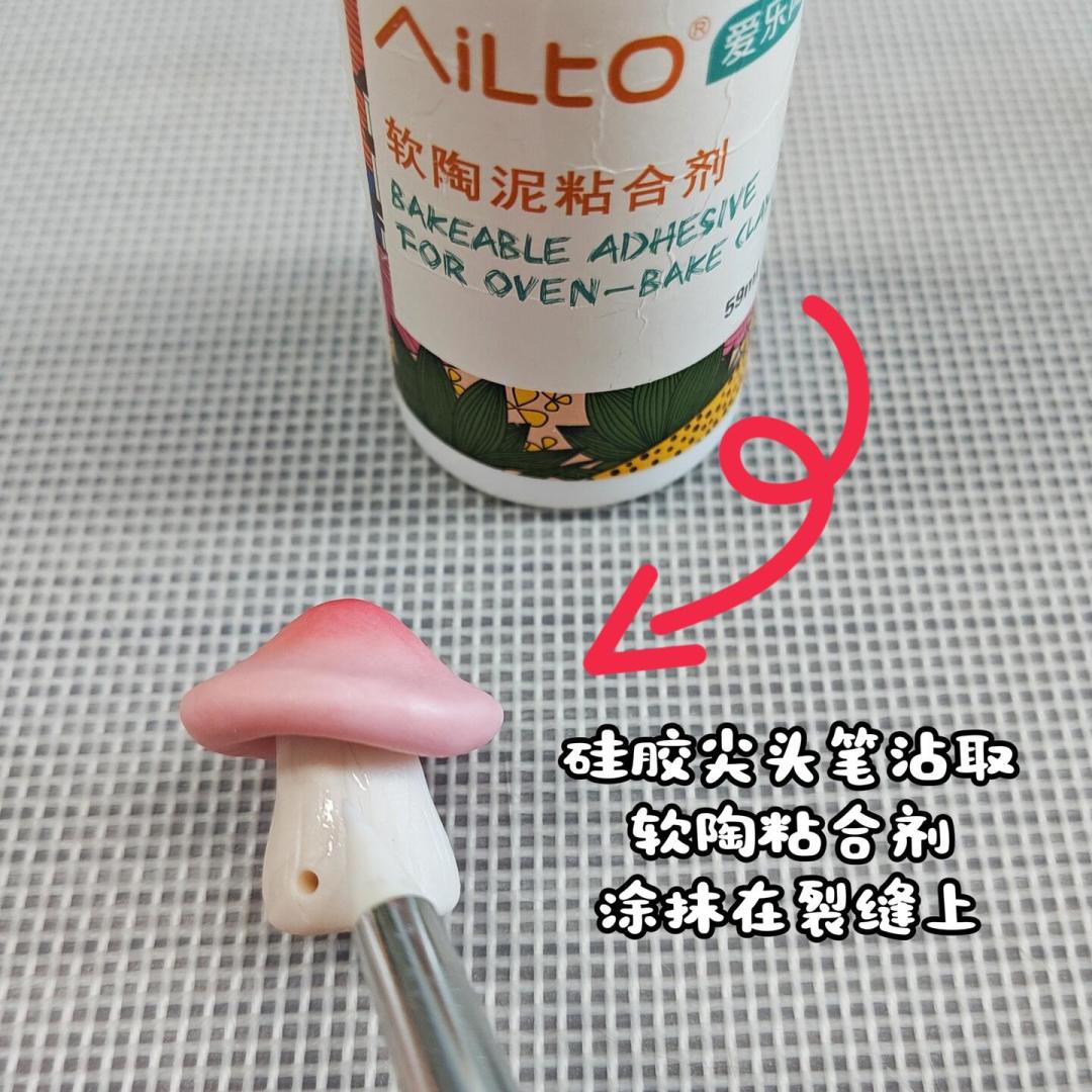 软陶烤裂了先别扔:全网补救办法我按症状分好了类,大部分成本不到15元