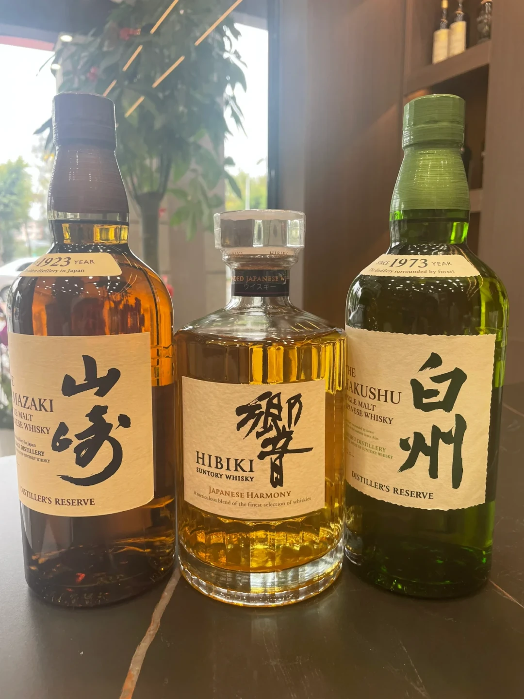 日威真的跌了:山崎12年从2000多跌到千元档,现在捡漏合适吗?