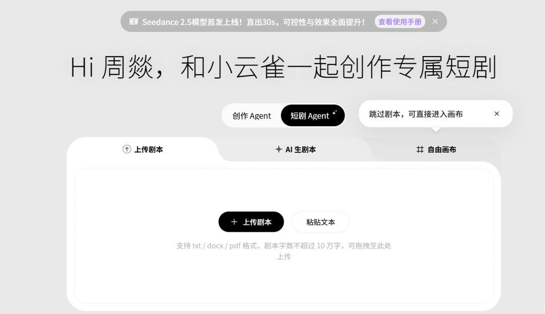 Sora 9月关API:翻了6家的价目账,同样30秒素材成本差出一部手机钱