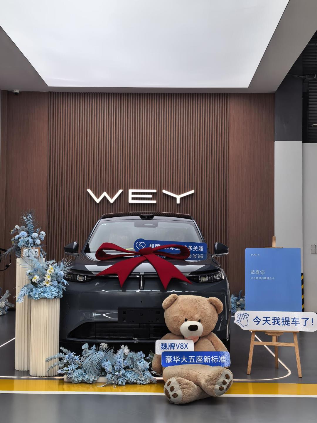 成都车展明天开幕,魏牌带来4台车,唯独没有蓝山:买V8X、等高山、等蓝山的三种做法