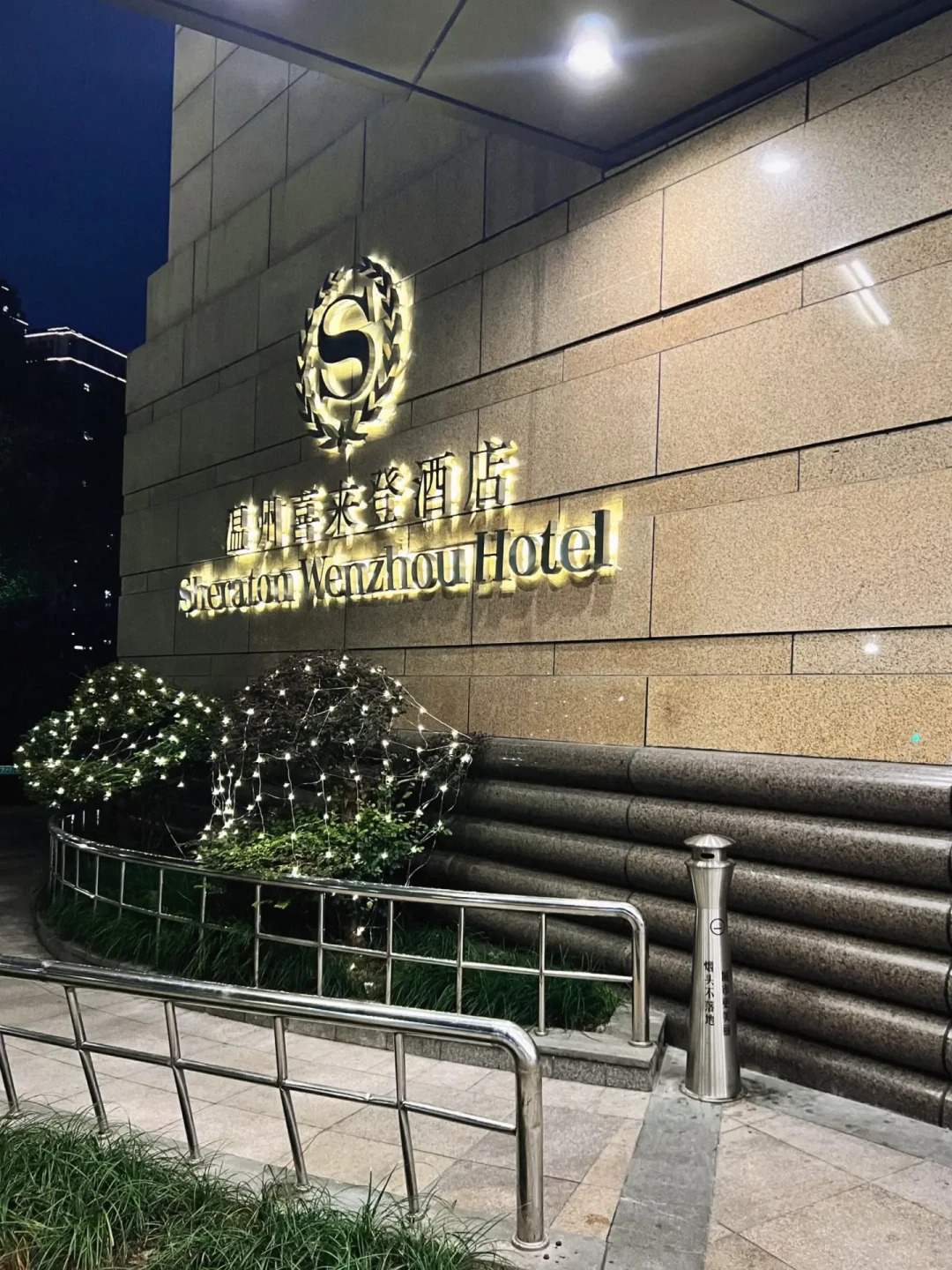 千岛湖洲际摘牌,凯宾斯基一年换牌4家:这波高星酒店“换牌潮”,订房前先查4件事