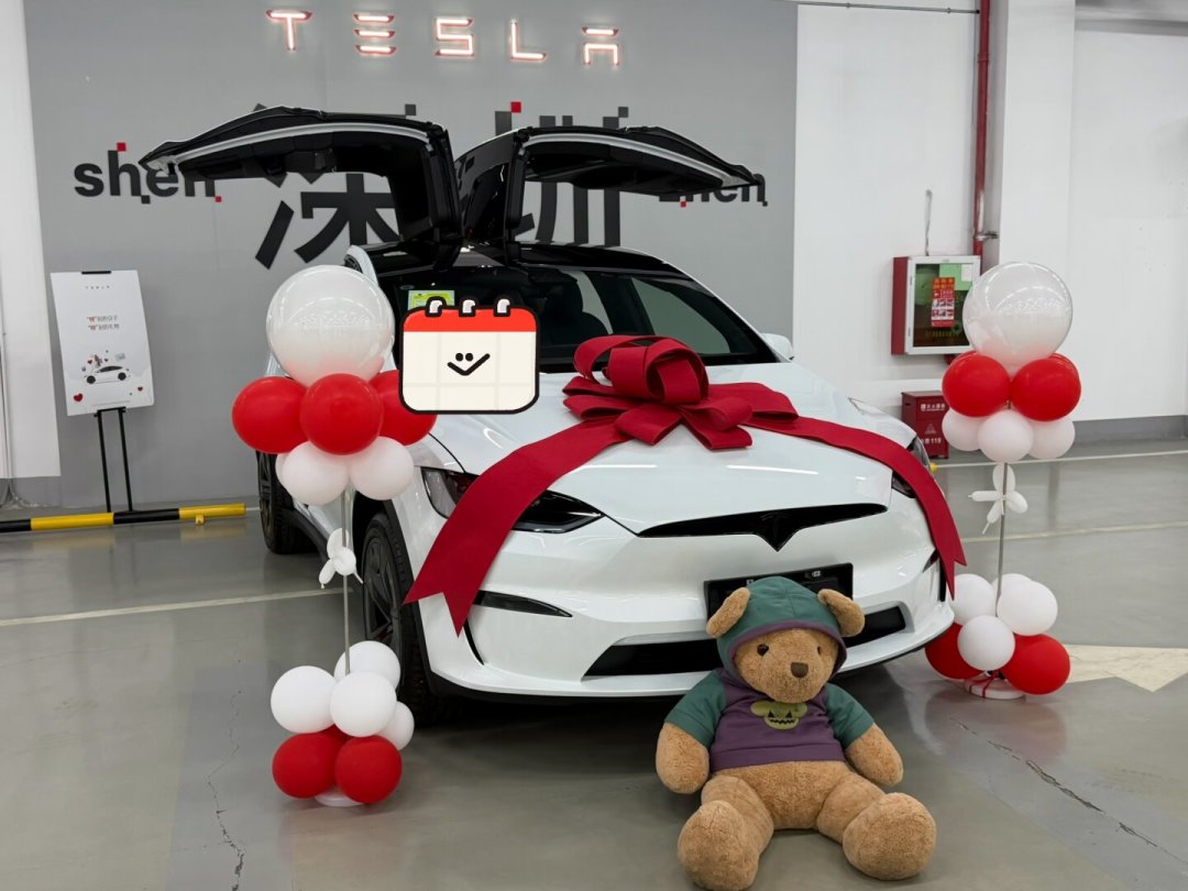 特斯拉把 Model S/X 全新配件按托盘拍卖:想捡“绝版”旗舰的,先查这5件事