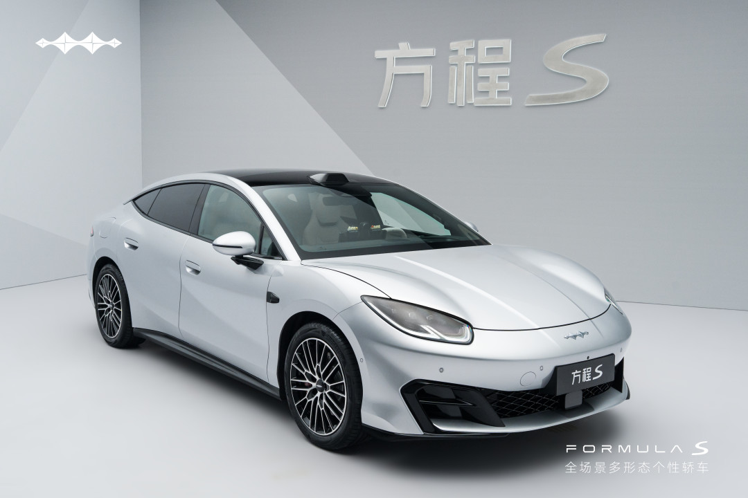 大汉今天11点开启预售,网上预测从23万到35万:到底什么价位才值得下手