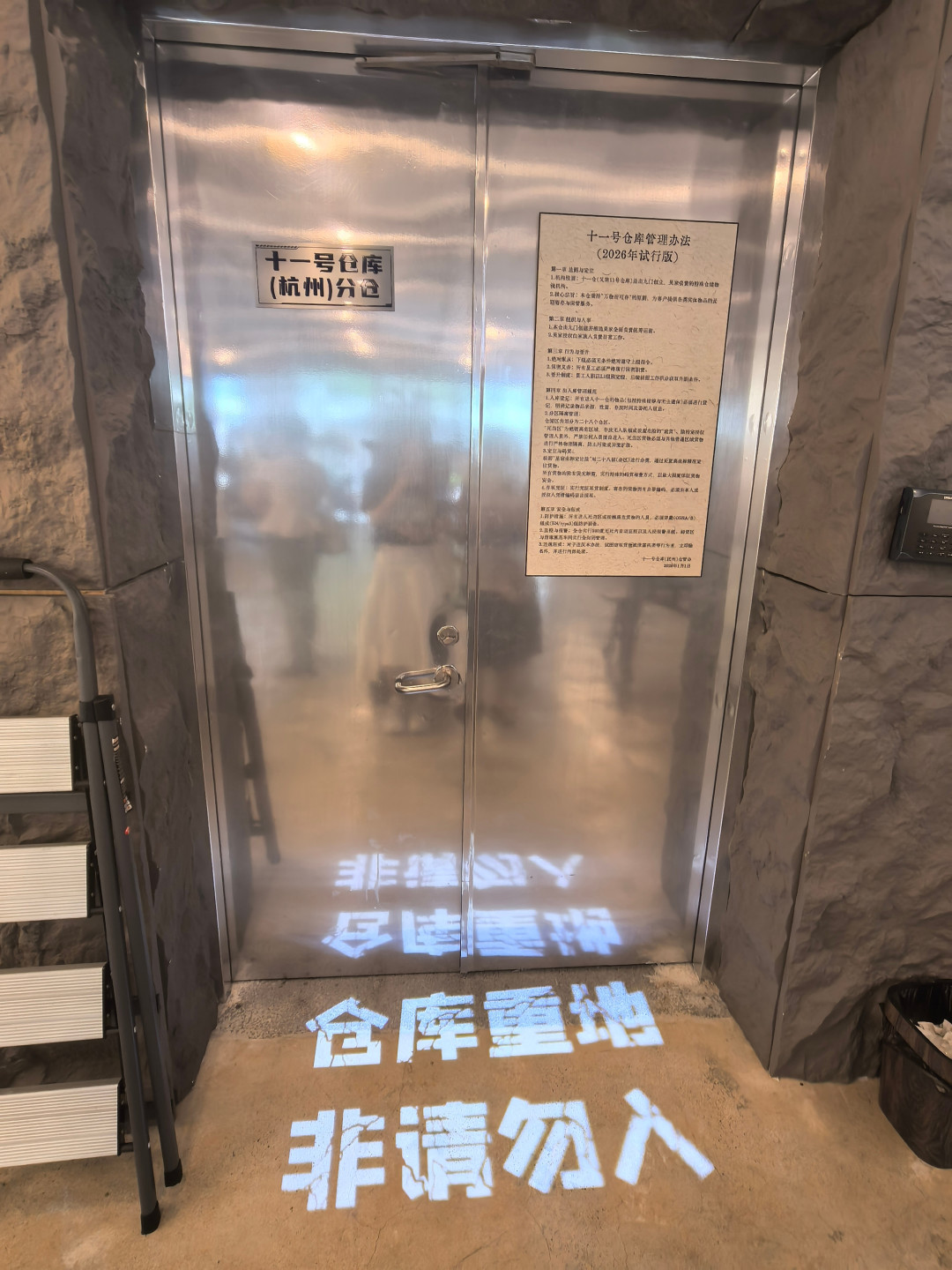 817过完了,《藏海花》稻米的杭州错峰潮才刚开始:展免费开到10月,盖章只到这个月底,避坑一篇讲全