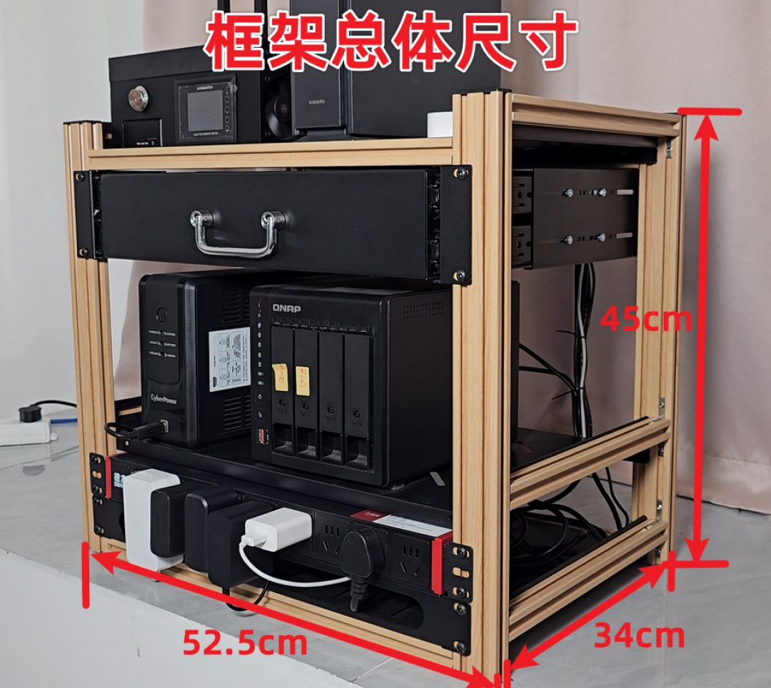 铝型材梦想机柜刷屏后，都在问“一共多少钱”：HomeLab上机柜的三笔账，先算再动手
