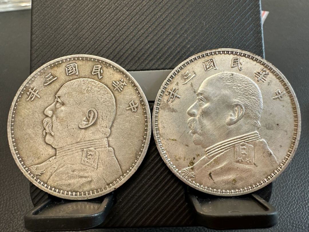 传家袁大头值100万?8月行情泼冷水:普通版1030—1100元,出手前先做这三件事