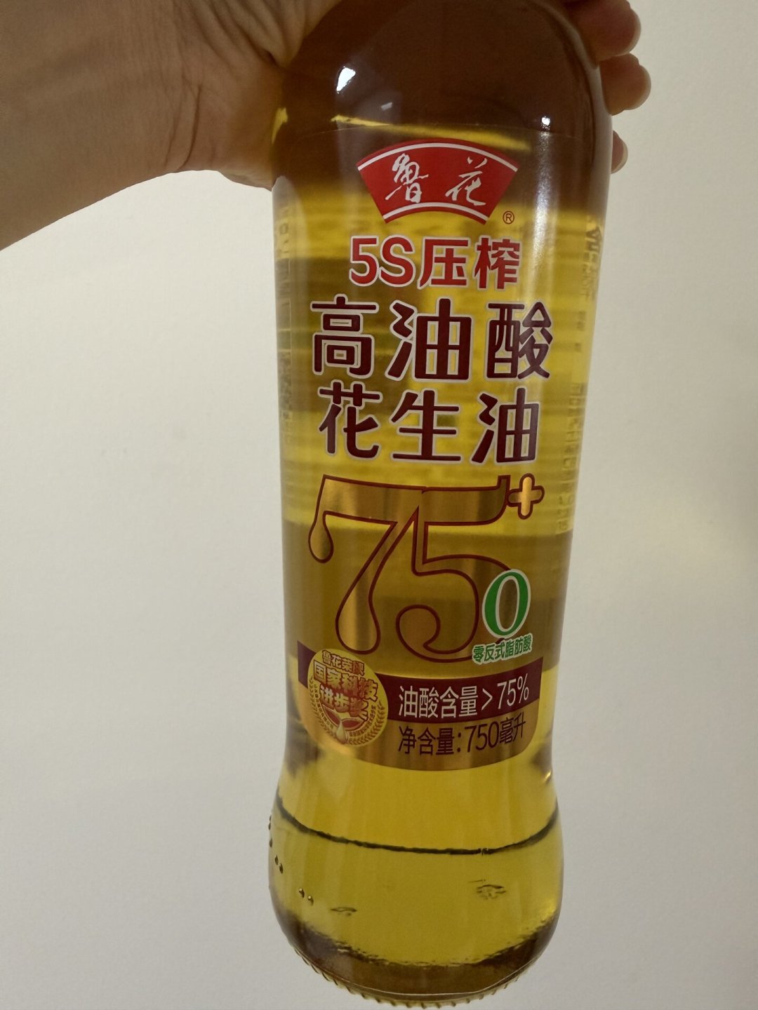 食用油新国标落地19天:清仓打折的旧标油到底能不能囤?3个谣言、2个误读先说清