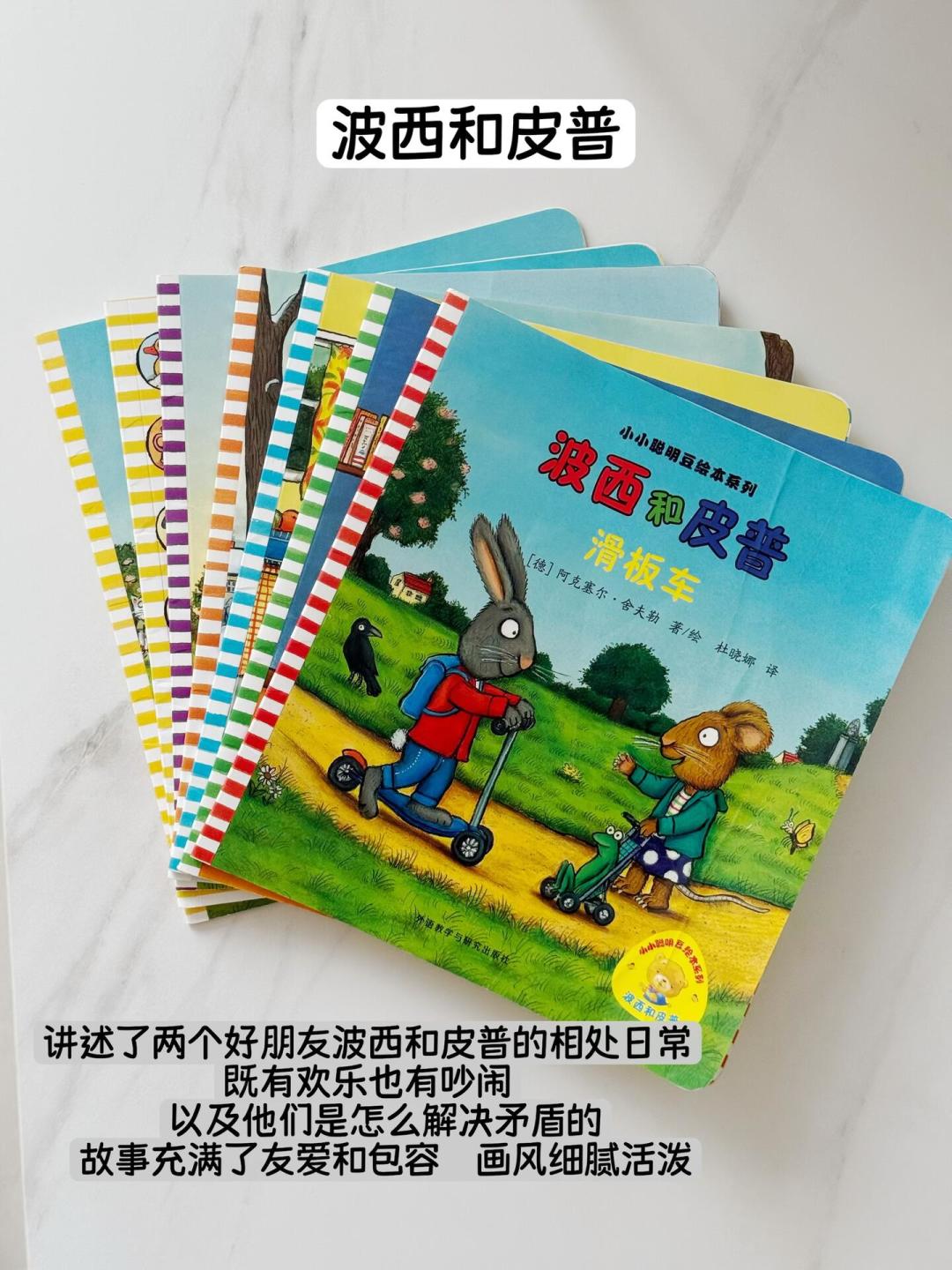 娃把同一本书读100遍不是浪费:算清“单次阅读成本”这笔账,我不再囤绘本了
