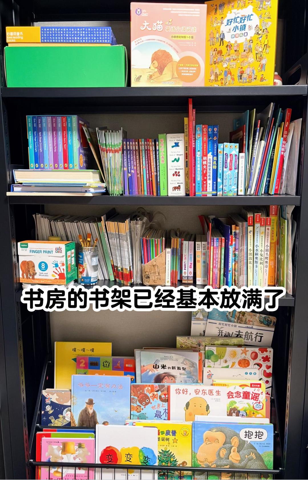 娃把同一本书读100遍不是浪费:算清“单次阅读成本”这笔账,我不再囤绘本了