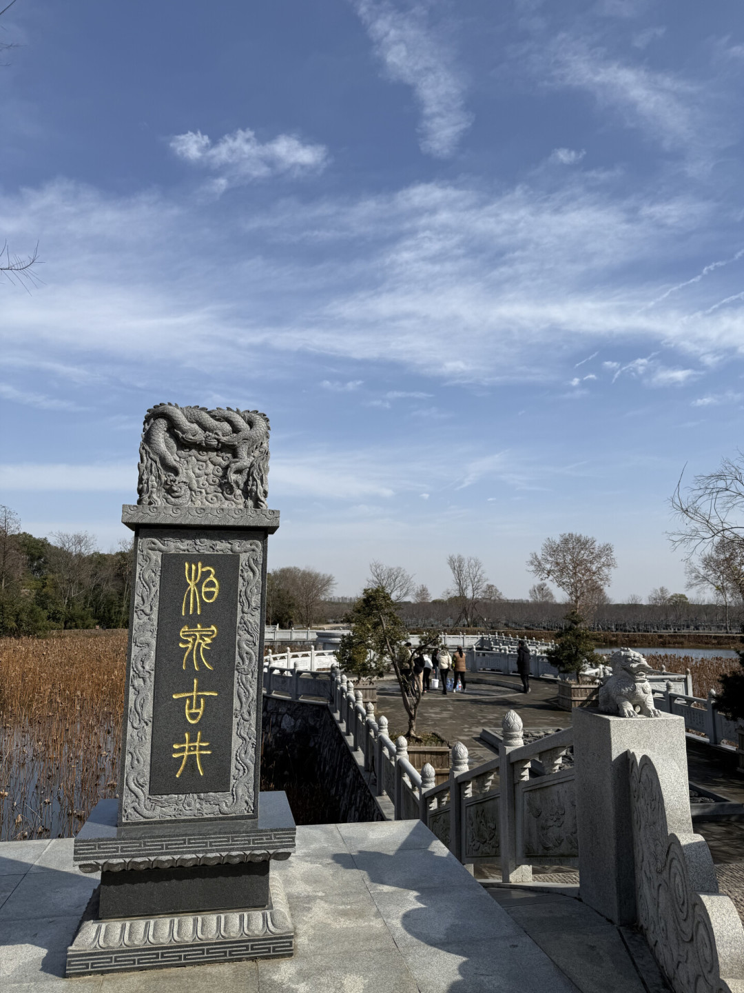 大武台官宣8月23日落地武汉，双赛同日：去柏泉天鹅湖之前，先把这5件事搞清楚