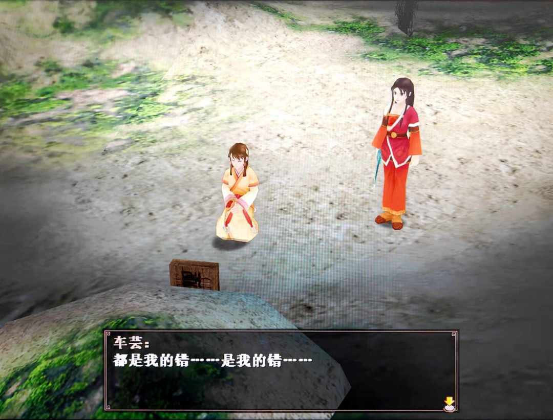 连Steam都上不了的《苍之涛》，粉丝决定自己重写引擎：两期Demo、177条评论排队