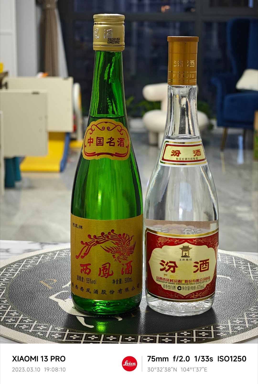 一颗绿瓶生出9个版本,单瓶26到189元:买绿脖西凤怎么就成了开盲盒