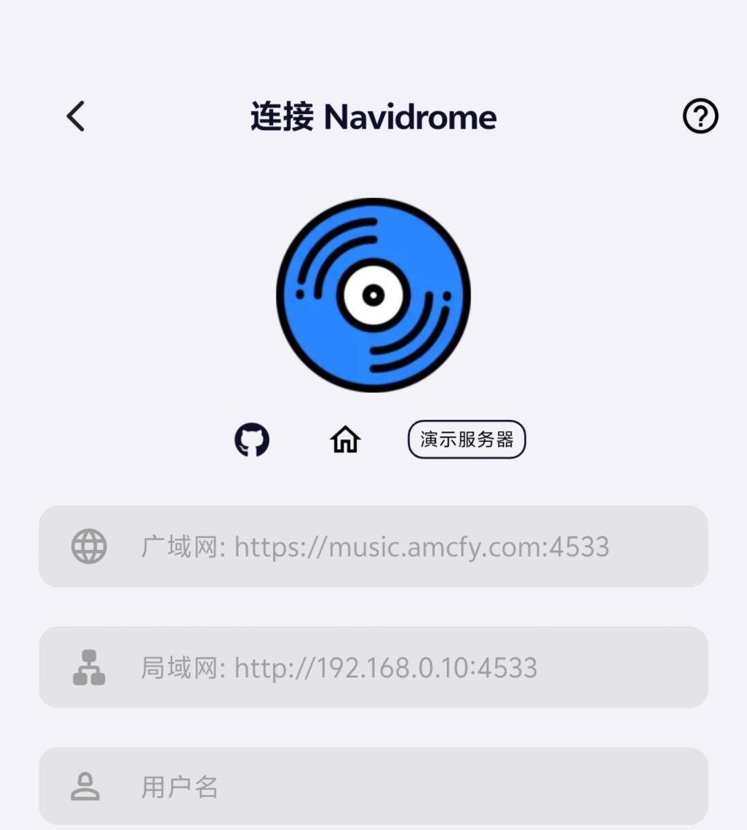 还在无脑装Navidrome?2026年NAS音乐库变天了:先选协议再看软件,别急着迁移