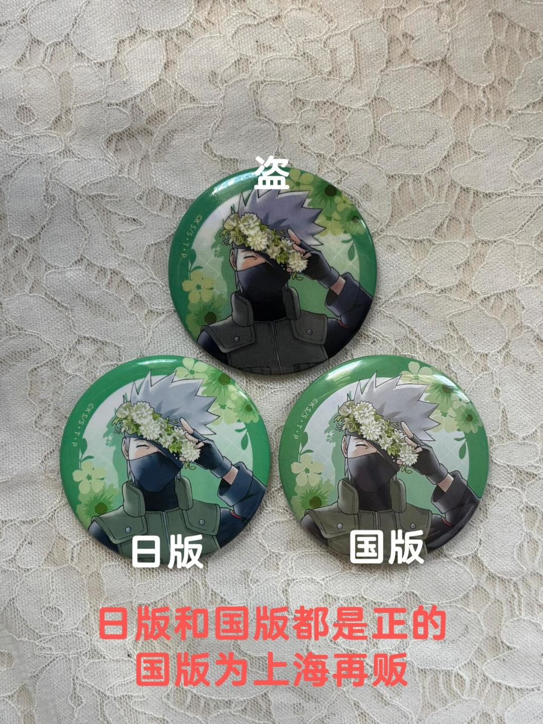 谷价跳水，假货也在