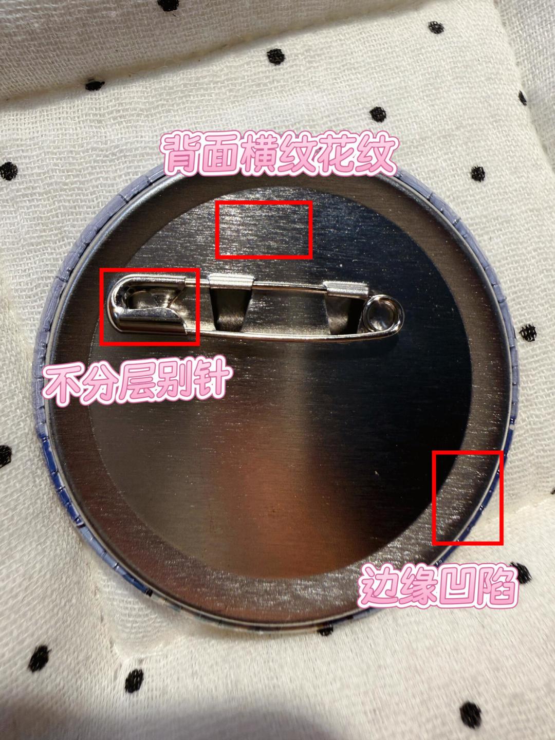 谷价跳水，假货也在