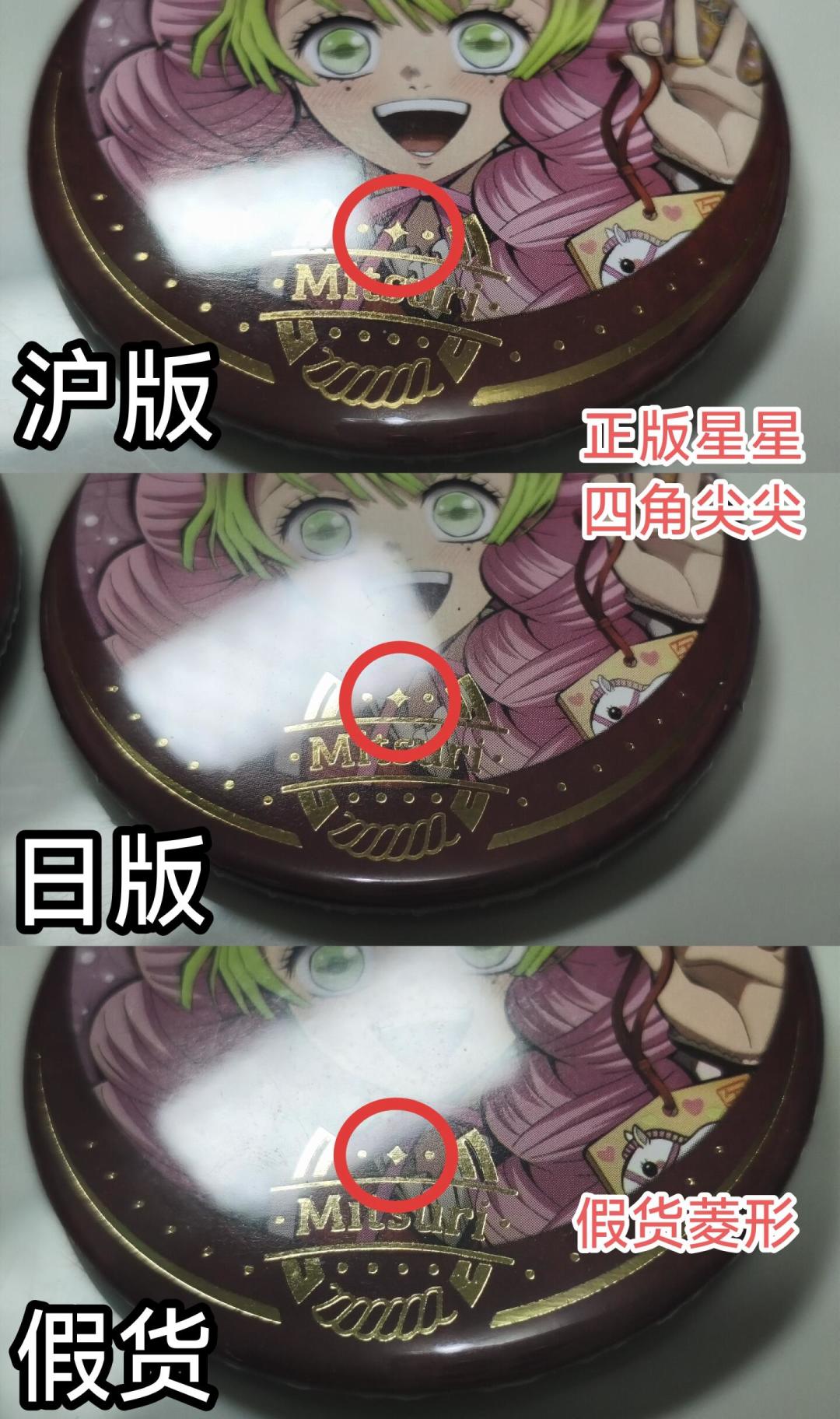 谷价跳水，假货也在