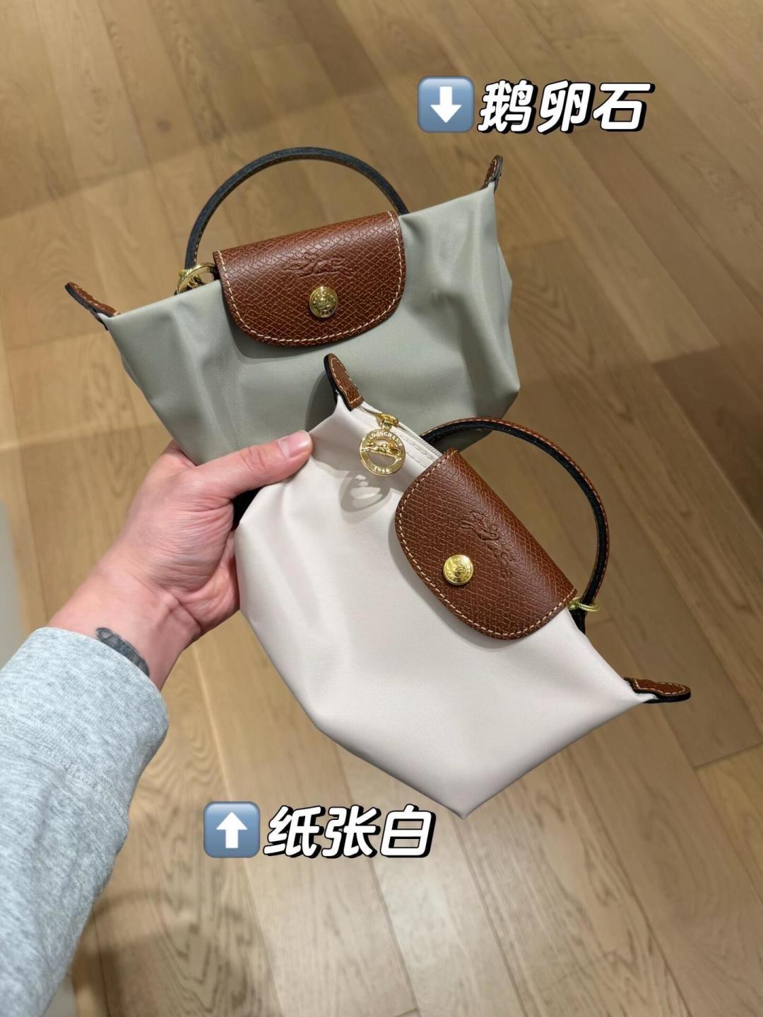 小红书都在刷“珑骧奥莱3折”：我翻了50多篇捡漏帖，整理出4档风险阶梯，下单前先看