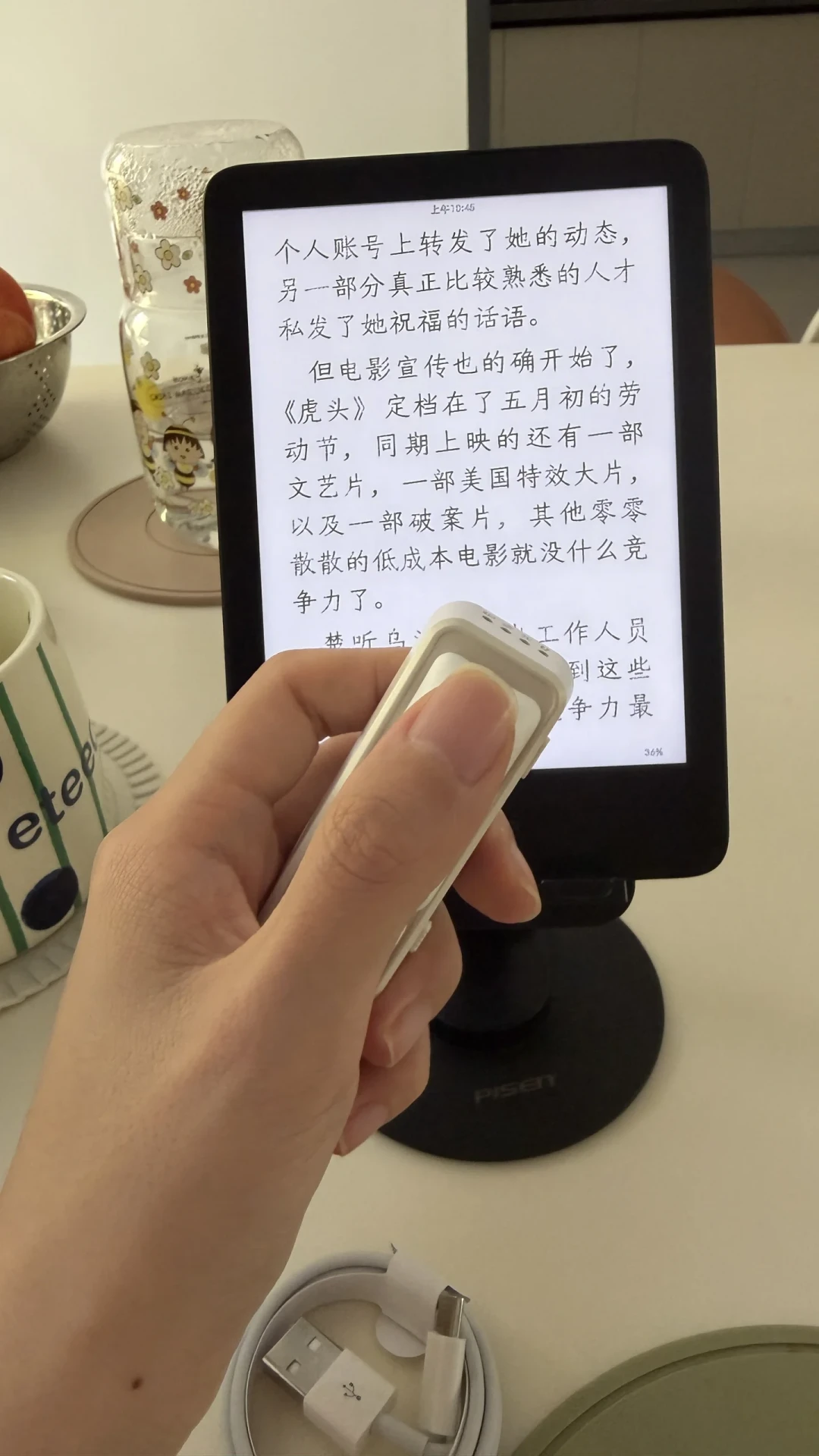 Kindle越狱潮的“下半场”来了：躺平看书的翻页器，从3.7元到120元，翻完30多篇实测帖整理出这份选择表和坑单