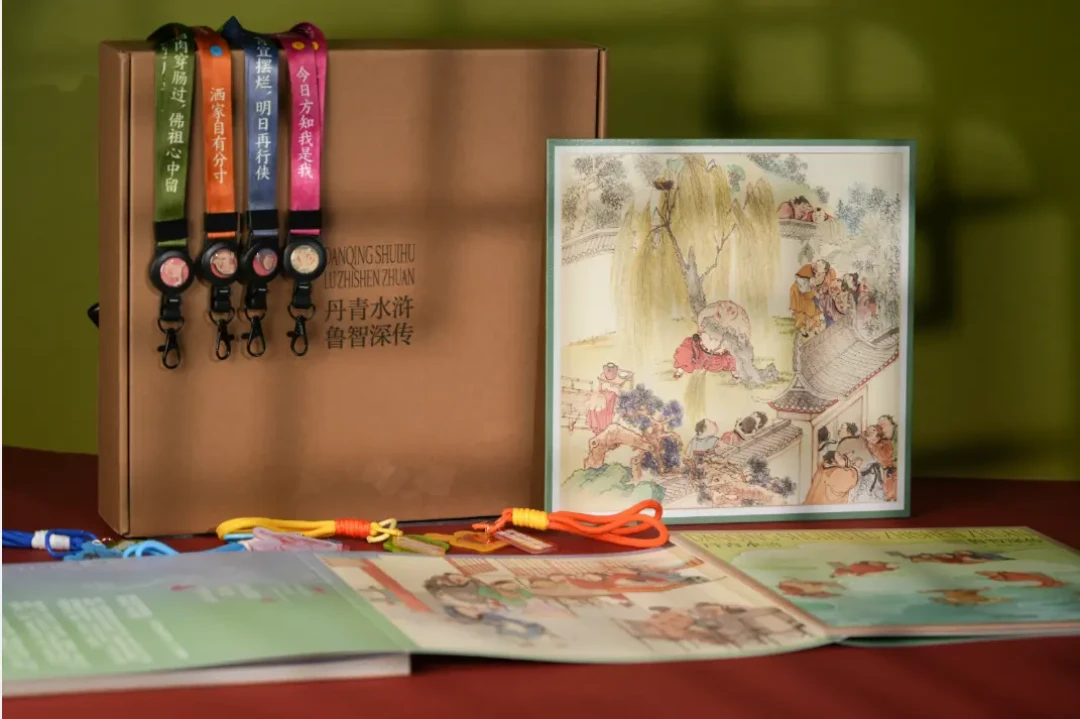 这周刷屏的《鲁智深传》画册值不值158元:原件已被中国美术馆收藏,我把版本、赠品和两个坑捋了一遍