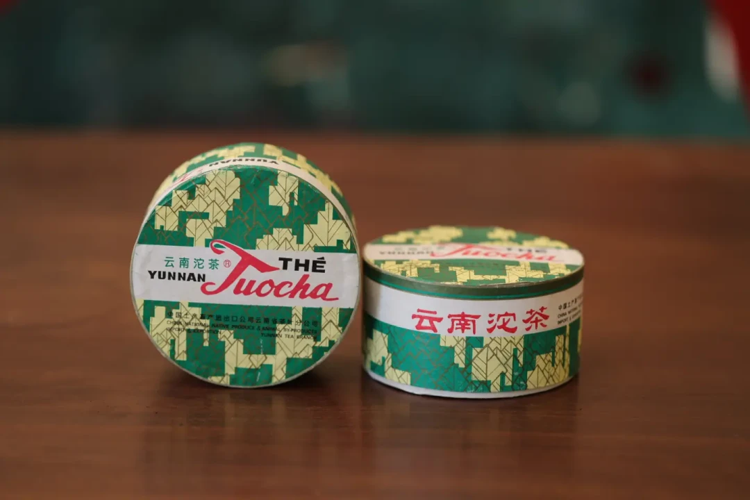 “生下关熟大益”?这碗卖进法国药店的下关熟茶,如今十几块一沱