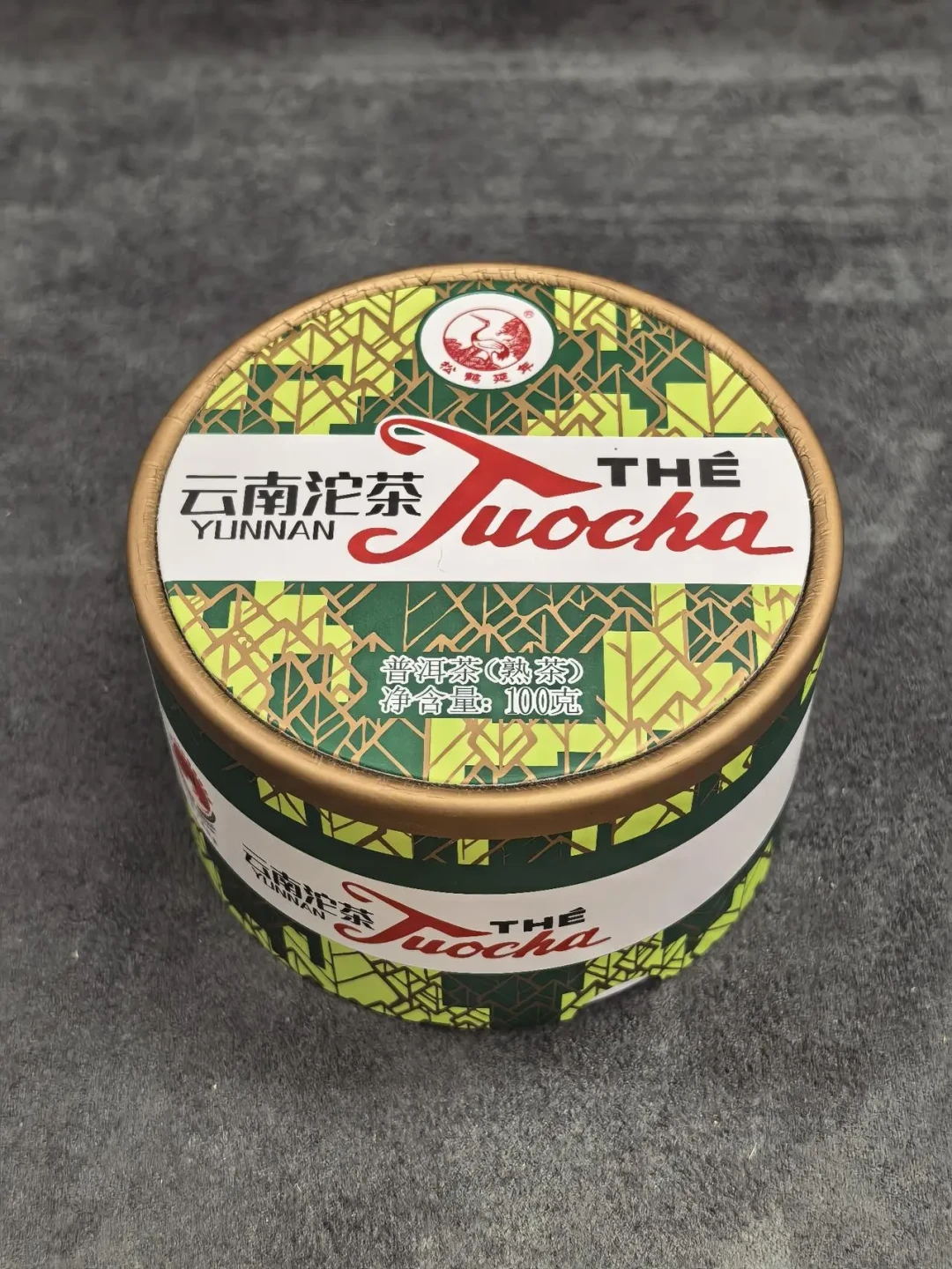 “生下关熟大益”?这碗卖进法国药店的下关熟茶,如今十几块一沱