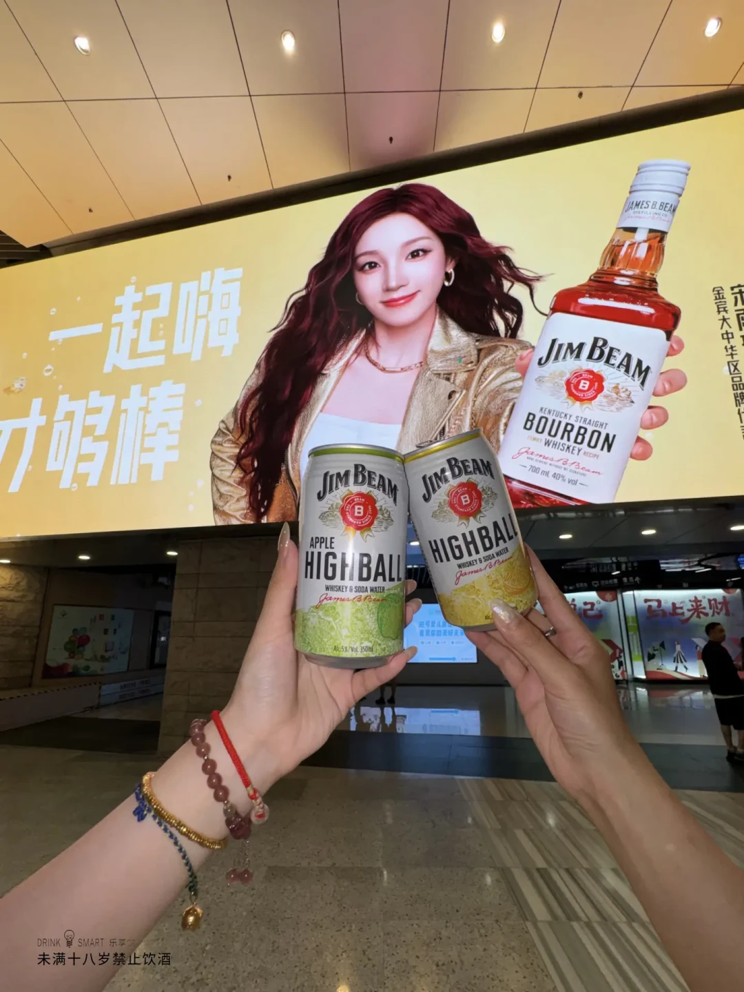 申惟和金道勋带火的金宾菠萝味嗨棒,国内为啥买不到?3条获取路线和各自的成本账