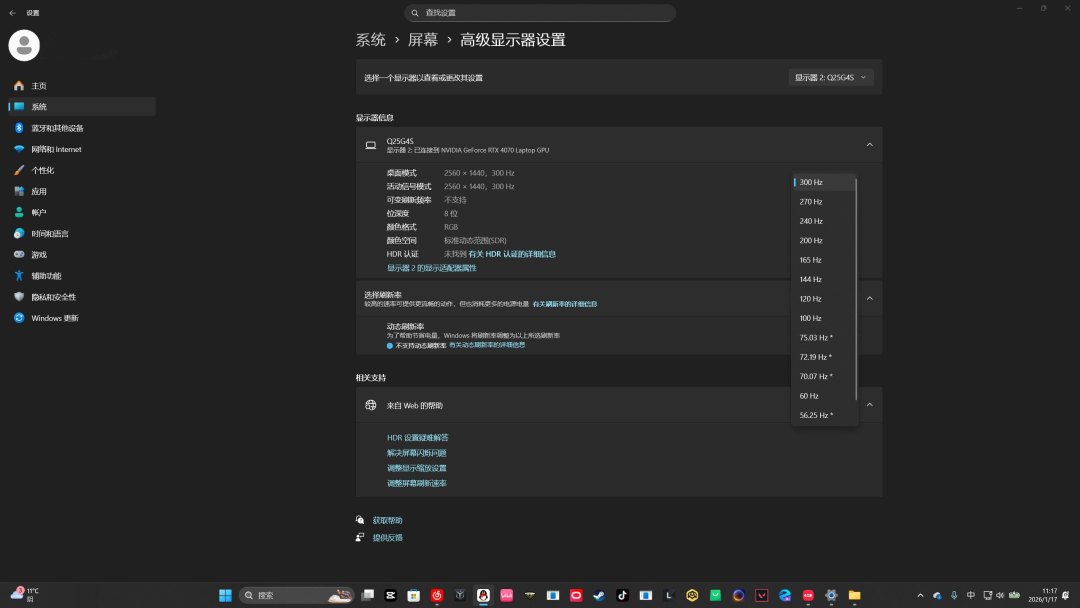 584元拿下260Hz,699元拿下2K大屏:AOC涨价落地后,开学季宿舍屏怎么用国补挑